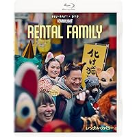 Amazon.co.jp: リンダリンダリンダ [DVD] : ぺ・ドゥナ, 前田亜季